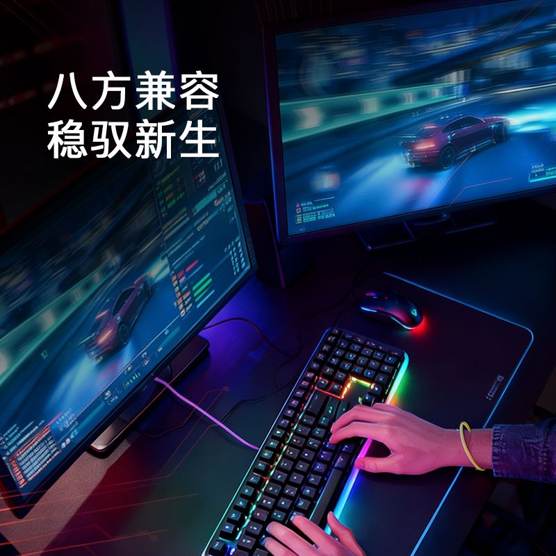 RUNNER 灵跃 DDR5高性能电脑内存-